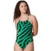Vortex Maze One Back One Piece